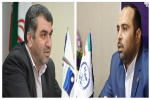 توسعه همکاریهای جهاد دانشگاهی آذربایجان غربی و شرکت آب منطقه ای آذربایجان غربی