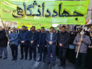 حضور پرشور جهادگران جهاد دانشگاهی آذربایجان غربی در راهپیمایی ۲۲ بهمن