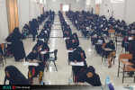 آزمون استخدامی مشاغل کیفیت‌بخشی وزارت آموزش و پرورش در آذربایجان غربی توسط جهاددانشگاهی استان برگزار شد.
